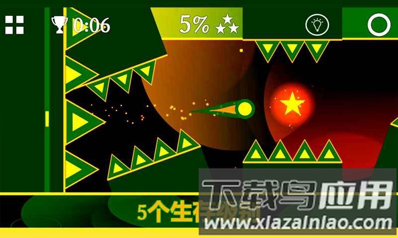 重力之歌游戏截图3