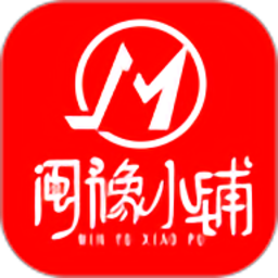 闽豫小铺官方版