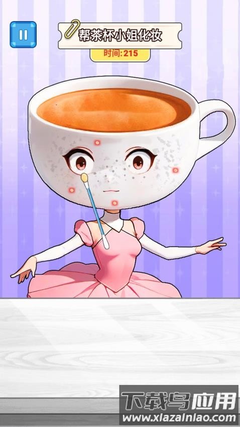 ​闺蜜选穿搭截图4