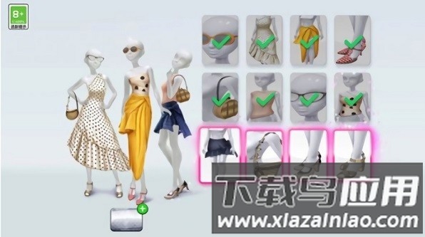 闺蜜爱打扮手机版截图1