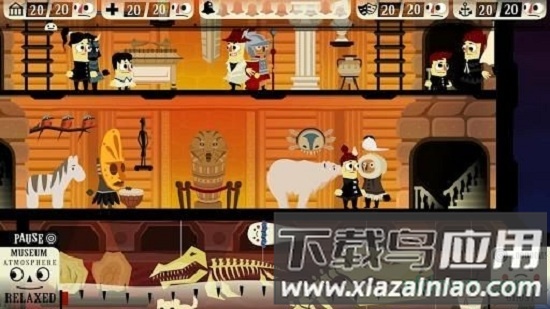 闹鬼的房子手机版(Haunt the House)截图3