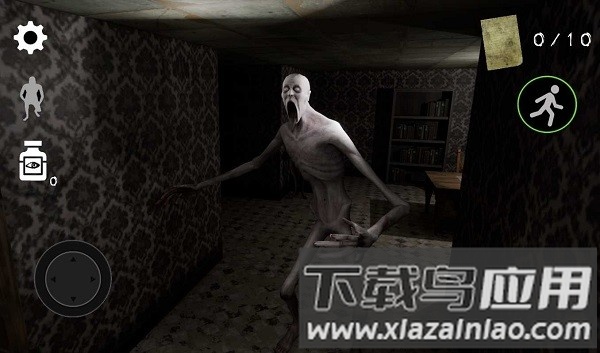 闹鬼的大厦夜惊手机版截图1