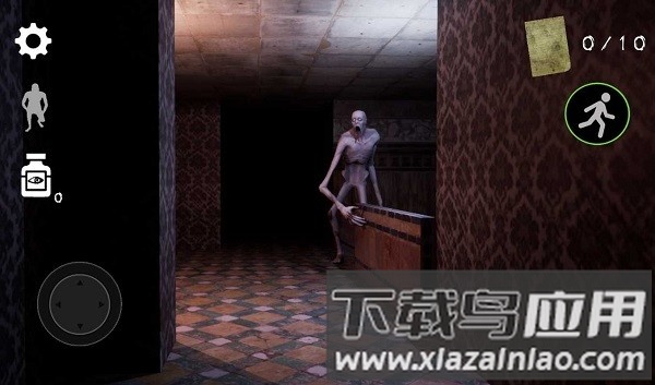 闹鬼的大厦夜惊手机版截图3