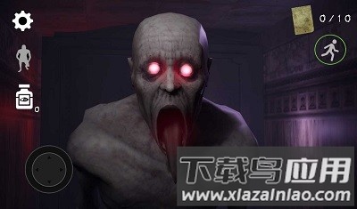 闹鬼的大厦夜惊手机版截图4