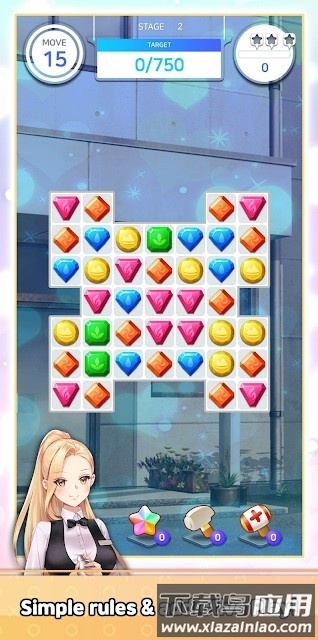透视珠宝游戏截图3