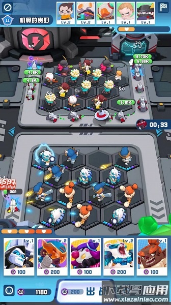 怪咖英雄游戏最新版截图3