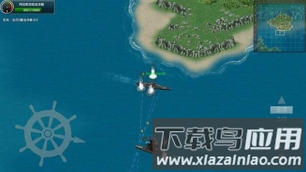 逃离战舰手游截图1