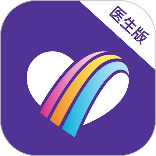 昭德心理医生版软件