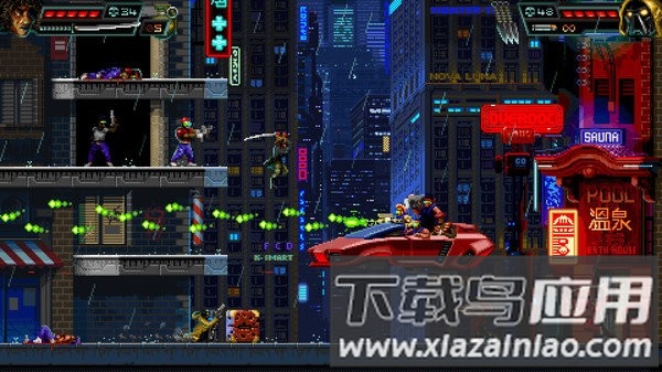 追捕huntdown汉化版截图1