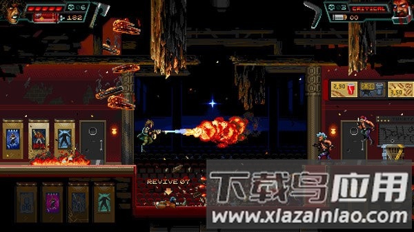 追捕huntdown汉化版截图2