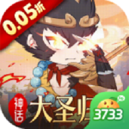永夜之役游戏最新版