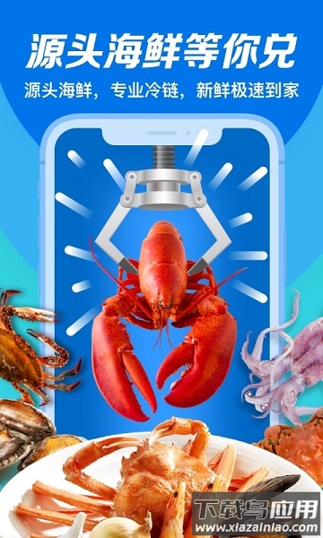 大玩咖app手机版最新版截图4