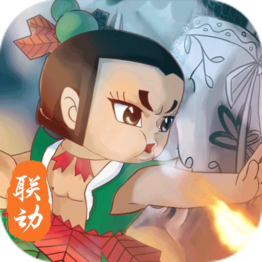 幻想神话志官方正版