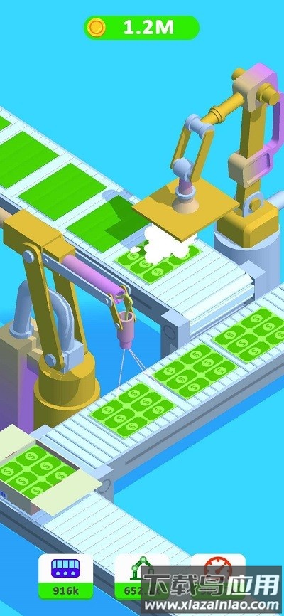 闲钱工厂最新版截图1