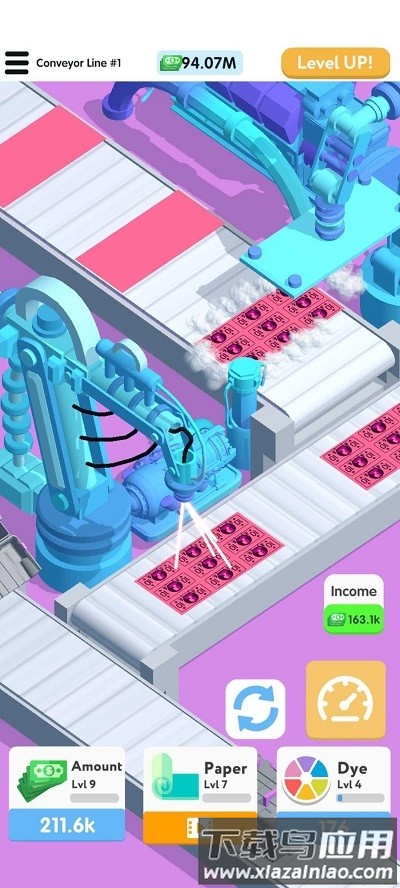 闲钱工厂最新版截图4