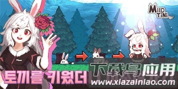 迈尔德提尼官方版下载