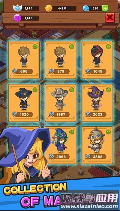 闲置魔法学院最新版截图3