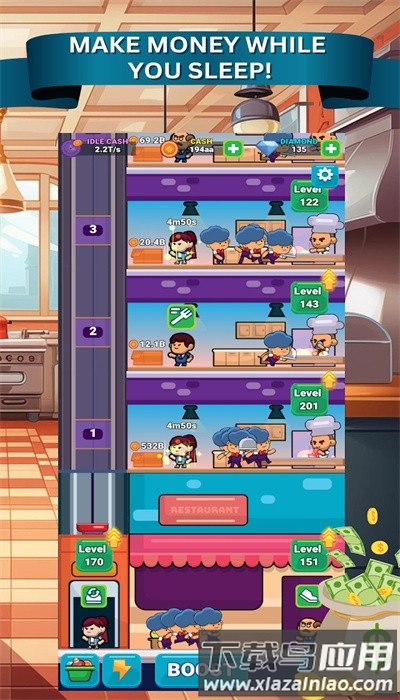 闲置餐厅手游最新版(Idle Restaurant)截图3