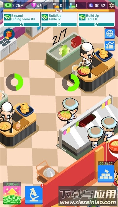 闲置面庄最新版(Idle noodle)截图2