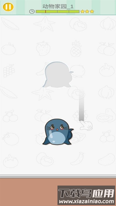 轮廓识别手游截图4
