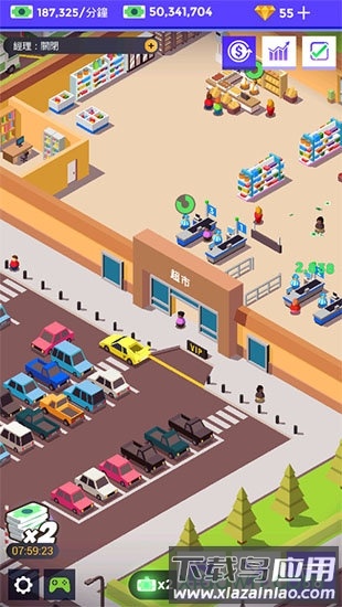 闲置超市大亨中文版(Idle Supermarket Tycoon)截图3