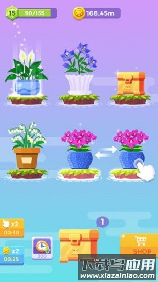 闲置花园合并植物游戏截图2