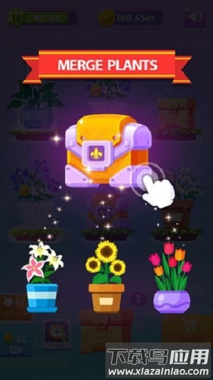 闲置花园合并植物游戏截图3