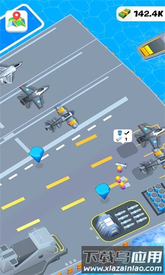 闲置航空母舰官方版截图4