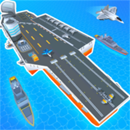 闲置航空母舰官方版