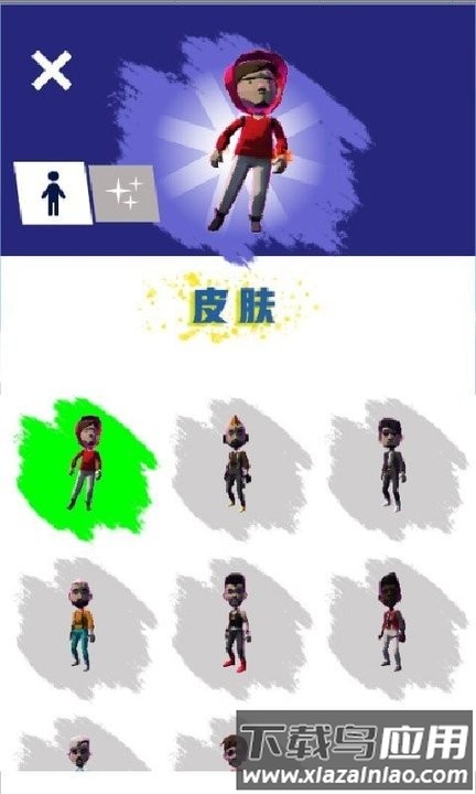 跨越高楼游戏截图3