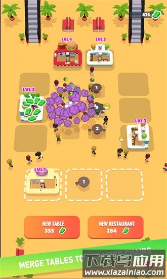 闲置美食广场手游截图1