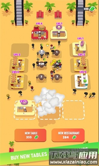 闲置美食广场手游截图2