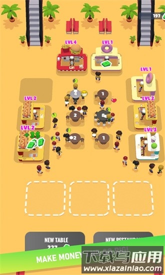 闲置美食广场手游截图4