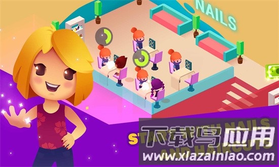 闲置美容院游戏截图1