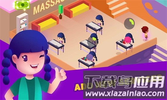闲置美容院游戏截图3