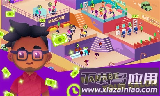 闲置美容院游戏截图4