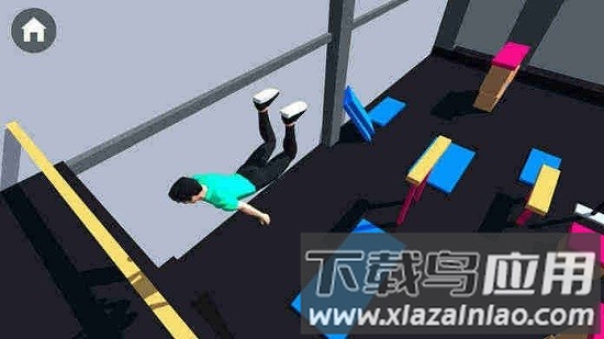 跑酷飞跃最新版截图2