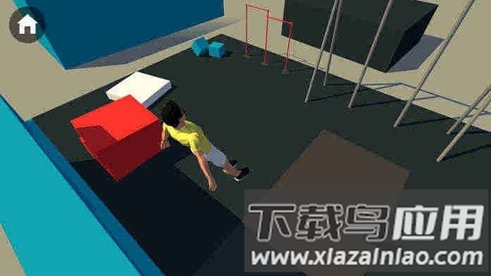 跑酷飞跃最新版截图3