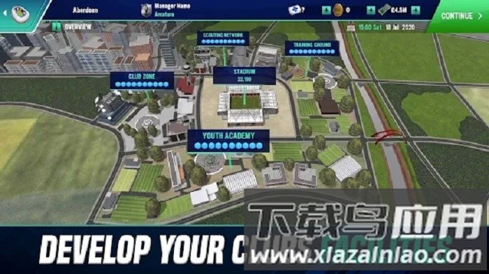 足球领队2022游戏截图1