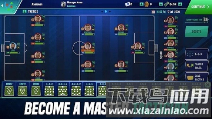 足球领队2022游戏截图3