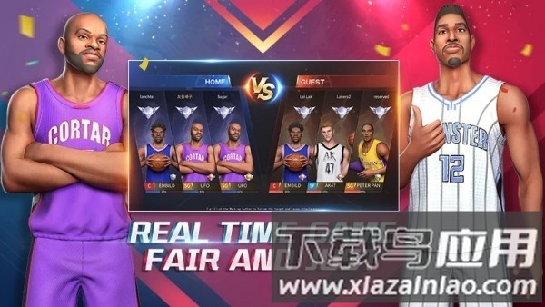 趣味篮球巨星手机版下载
