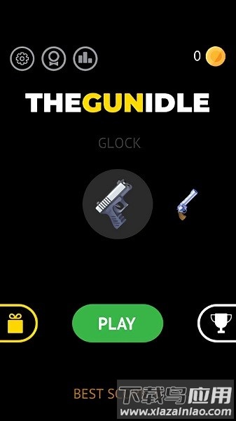 闲置的枪游戏(The Gun Idle)截图1