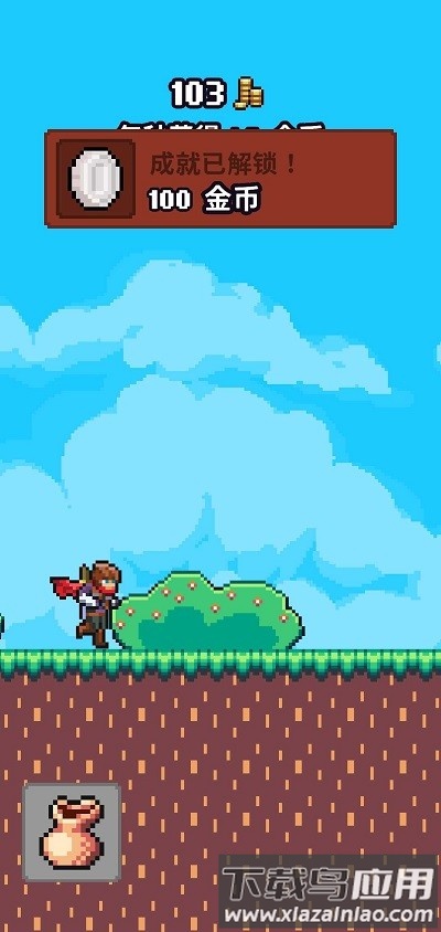 闲置的杀手手机版(Idle Slayer)截图3
