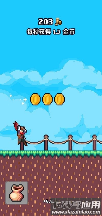 闲置的杀手手机版(Idle Slayer)截图4