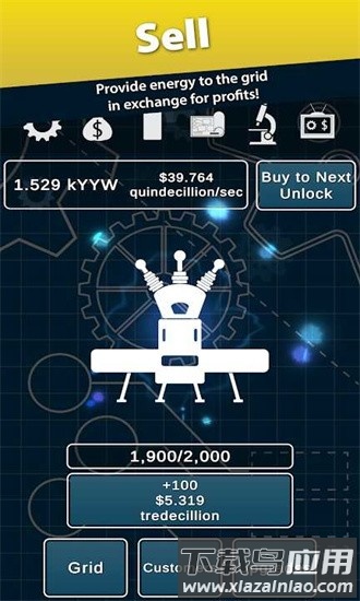 闲置的力量手游(Idle Power)截图1