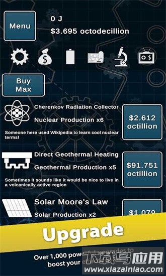 闲置的力量手游(Idle Power)截图2