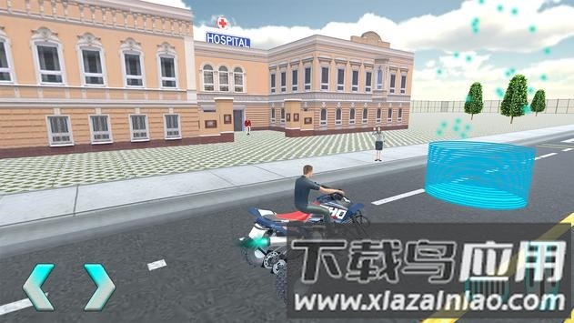 越野全地形最新版截图4