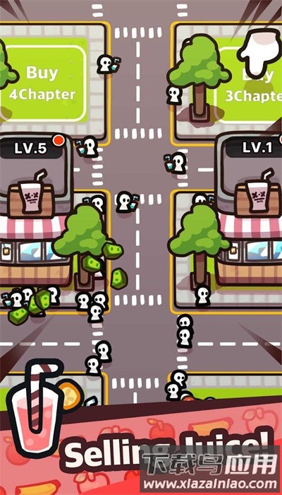 闲置电锯最新版截图3