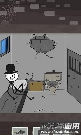 越狱曲棍球手官方版最新版截图2