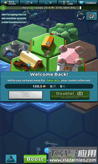 闲置王国中文版最新版截图1